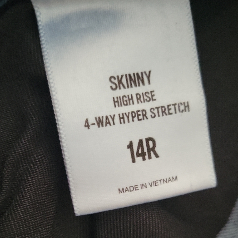 Express Jeans - Picture 3 of 7